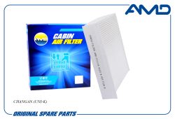 ������ �������� CD569F280103-2700/AMD.FC1114 AMD