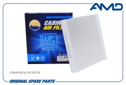 ������ �������� S111F280103-1701/AMD.FC1115 AMD