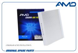 ������ �������� S302F280103-2601/AMD.FC1116 AMD