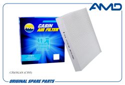 ������ �������� S401022-0300/AMD.FC1117 AMD