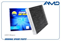 ������ �������� 8025530600/AMD.FC992C (��������) AMD