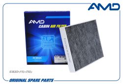 ������ �������� 301001199AA/AMD.FC994C (��������) AMD