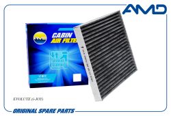 ������ �������� 8100108-FK01/AMD.FC995C (��������) AMD
