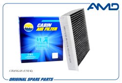 ������ �������� CD569F280103-2700/AMD.FC1114C (��������) AMD