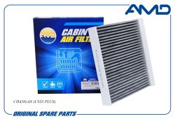 ������ �������� S111F280103-1701/AMD.FC1115C (��������) AMD