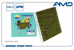 ������ �������� 8100108-FK01/AMD.FC995A (�����������������, ��������) AMD