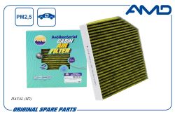 ������ �������� 8104400ASZ08A/AMD.FC998A (�����������������, ��������) AMD