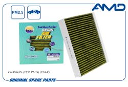 ������ �������� S302F280103-2601/AMD.FC1116A (�����������������, ��������) AMD