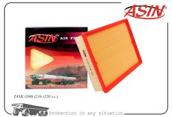 ������ ��������� 1109103XKM01A/ASIN.FA2985 ASIN