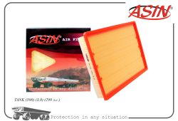 Фильтр воздушный 1109108XGW04A/ASIN.FA2986 ASIN Фильтр воздушный 1109108XGW04A/ASIN.FA2986 ASIN