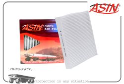 ������ �������� S401022-0300/ASIN.FC21117 ASIN