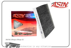   8104400XKY28B/ASIN.FC2999C () ASIN