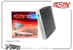  CD569F280103-2700/ASIN.FC21114C () ASIN