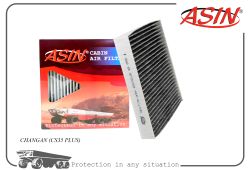   S111F280103-1701/ASIN.FC21115C () ASIN