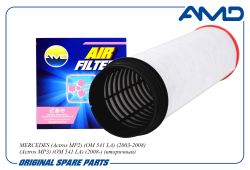 ������ ��������� A0040947304/AMD.FA1112 AMD