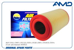 ������ ��������� 81.08405-0018/AMD.FA1113 AMD