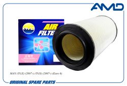 ������ ��������� 81.08405-0033/AMD.FA1115 AMD