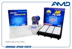 �������� �������� (����.90915YZZE2 + ����.2032007600 + �����.8022003800)/AMD.SETF168 AMD