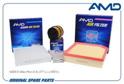 �������� �������� (����.1056022300 + ����.2032045400 + �����.8022003800)/AMD.SETF174 AMD