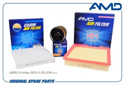 �������� �������� (����.1056022300 + ����.2032040500 + �����.8022021300)/AMD.SETF175 AMD