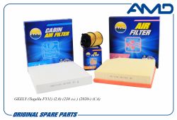 �������� �������� (����.32140029 + ����.32146443 + �����.8025530500)/AMD.SETF176 AMD