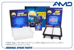 �������� �������� (����.4801012010 + ����.T151109111 + �����.T218107011)/AMD.SETF177 AMD