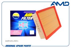 Фильтр воздушный 151000190AA/AMD.FA1126 AMD Фильтр воздушный 151000190AA/AMD.FA1126 AMD
