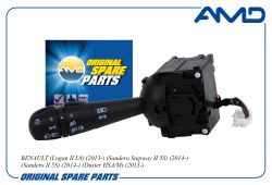 ������������� ���������� ����� ��� � ������������ 255405005R/AMD.SBG41 (� ���) AMD