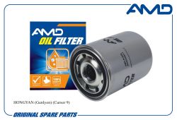 ������ �������� 5802302817/AMD.FL596 AMD