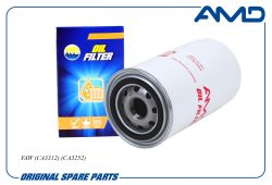 ������ �������� 1012010-36D/AMD.FL597 AMD