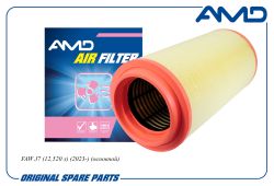 ������ ��������� 1109060A-2000A/AMD.FA1128 AMD