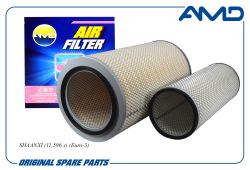 ������ ��������� DZ9112190328/AMD.FA1135 (�-� 2 ��) AMD