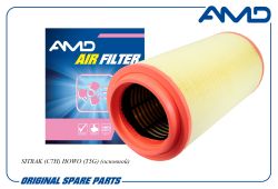 ������ ��������� WG9X251900621/AMD.FA1137 AMD