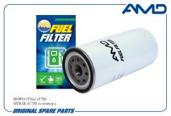 ������ ��������� WG99255502121/AMD.FF575 (������) AMD