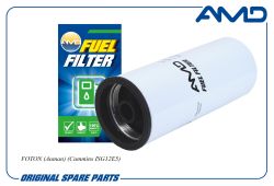 ������ ��������� 3696765/AMD.FF576 (������) AMD