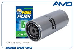 ������ ��������� 5802280039/AMD.FF578 (������) AMD