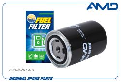 ������ ��������� 11170016300000/AMD.FF579 (������) AMD