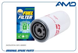 ������ ��������� FF5488/AMD.FF582 (������) AMD