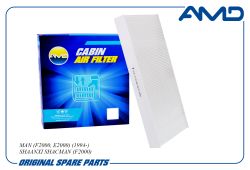 ������ �������� 81.61910-0011/AMD.FC1121 AMD