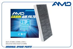 ������ �������� 81.61910-0011/AMD.FC1121C (��������) AMD