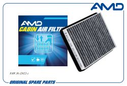 ������ �������� 8101574-A01/AMD.FC1122C (��������) AMD