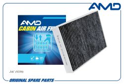 ������ �������� 8113120G1P1001/AMD.FC1125C (��������) AMD