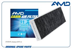 ������ �������� H4811040007A0/AMD.FC1127C (��������) AMD