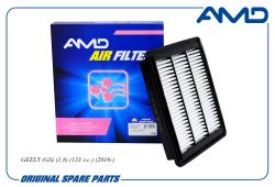 ������ ��������� 2032009600/AMD.FA1139 AMD