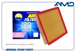 ������ ��������� 2032050600/AMD.FA1142 AMD