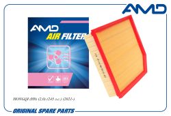 ������ ��������� 1109160-DB01/AMD.FA1144 AMD