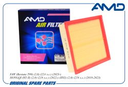������ ��������� 1109160-DD01/AMD.FA1145 AMD