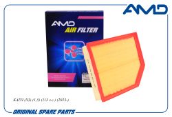   151000121AA/AMD.FA1147 AMD