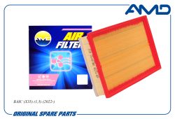 ������ ��������� A00031477/AMD.FA1152 AMD