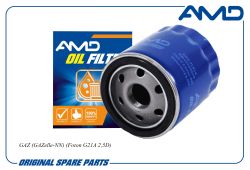 ������ �������� PM40004240/AMD.FL618 AMD